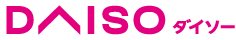 ダイソー